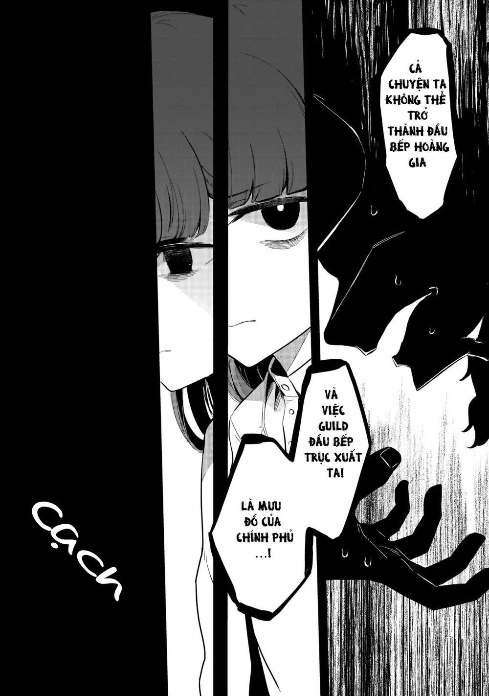 Tsuihousha Shokudou E Youkoso! 27 trang 17