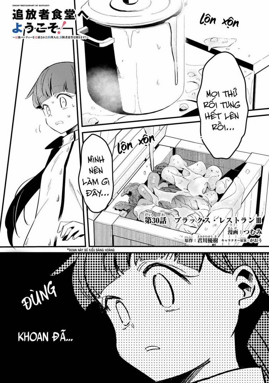 Tsuihousha Shokudou E Youkoso! 30 trang 4