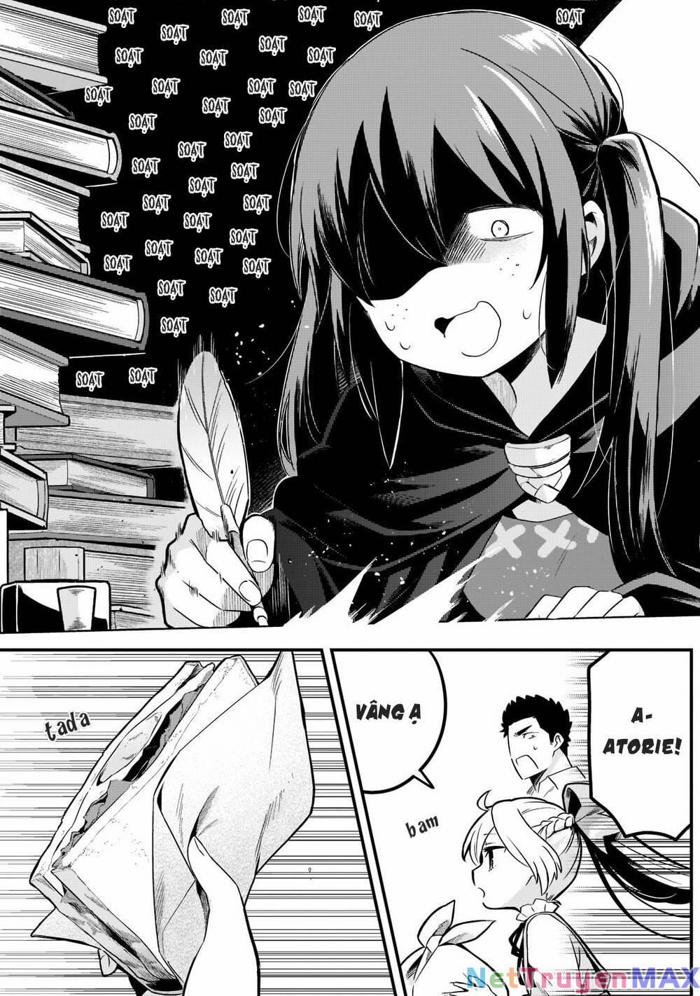 Tsuihousha Shokudou E Youkoso! 32 trang 5