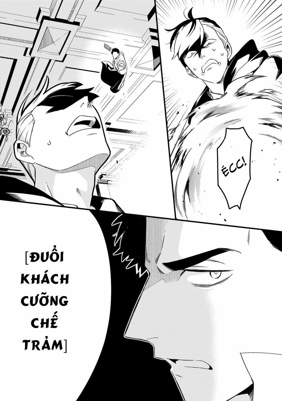 Tsuihousha Shokudou E Youkoso! 33 trang 25