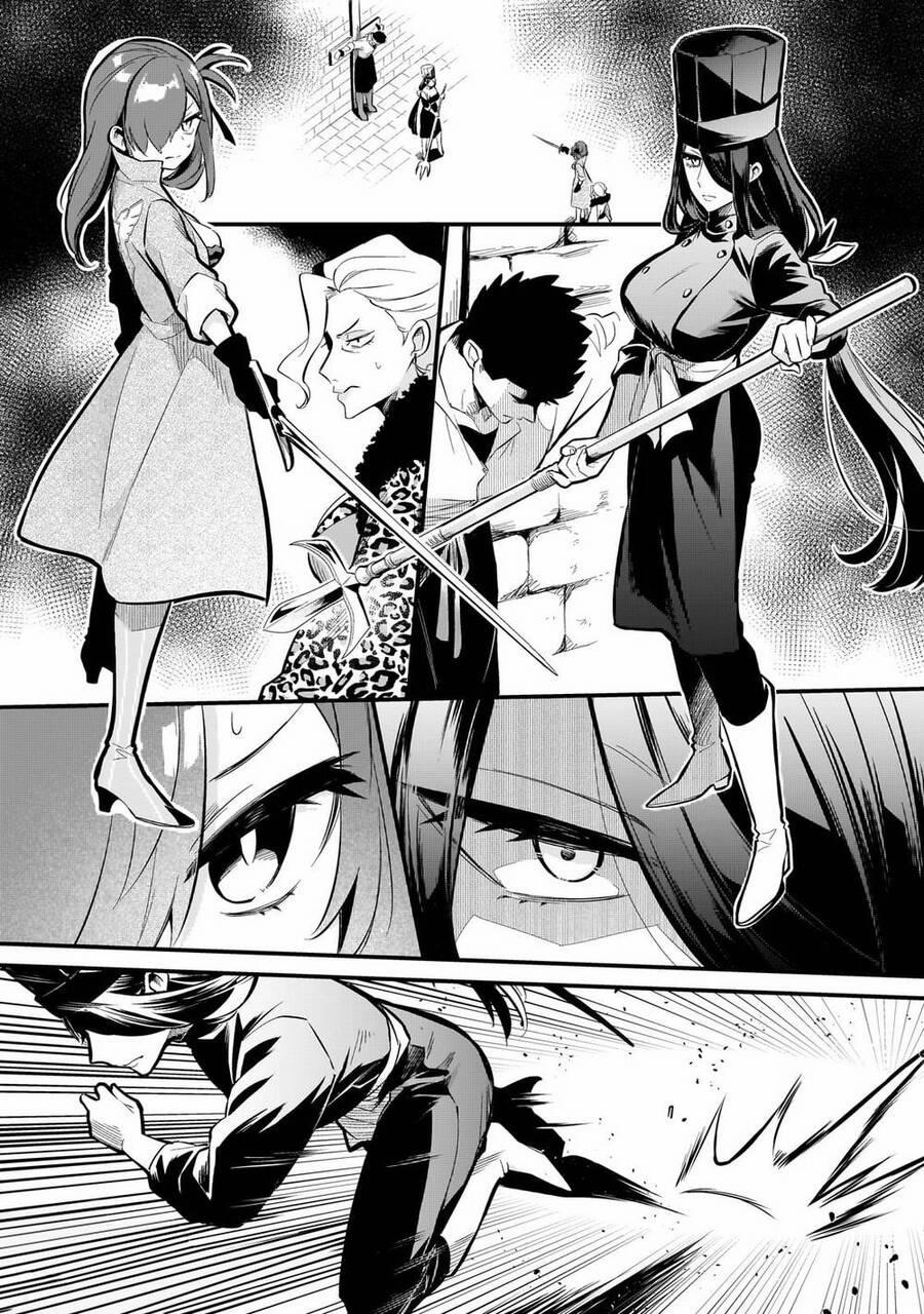 Tsuihousha Shokudou E Youkoso! 38 trang 5