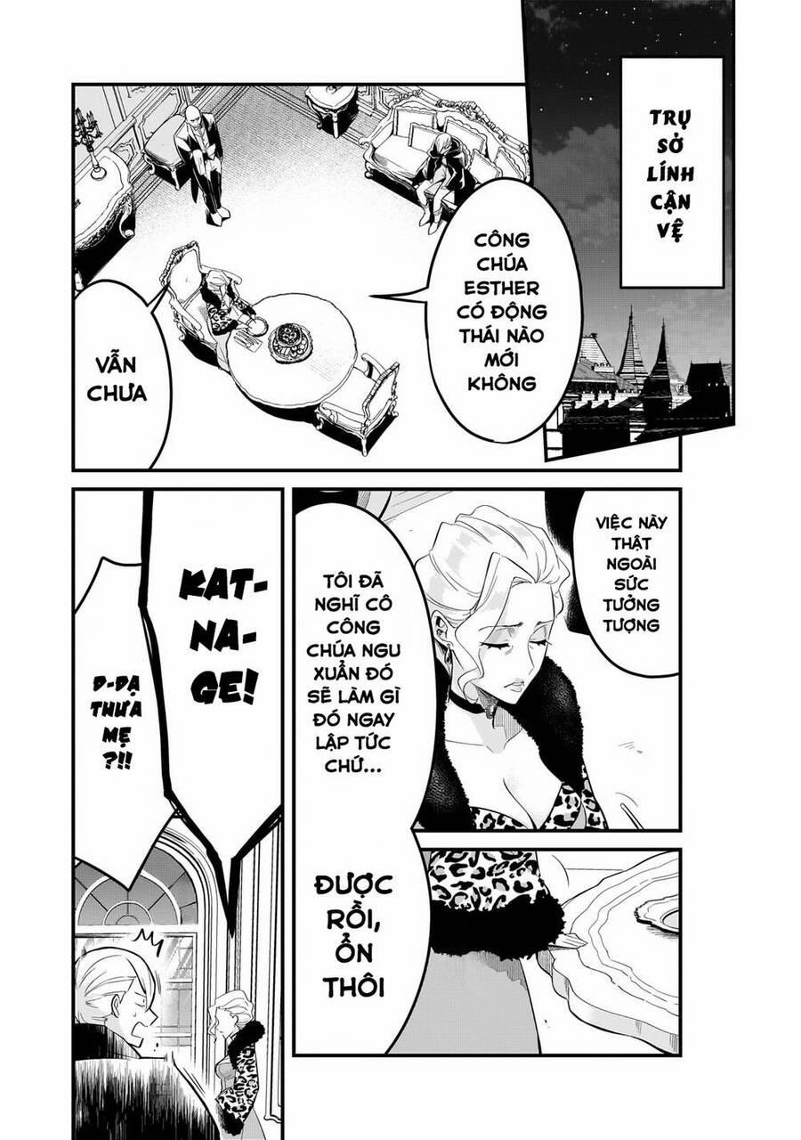 Tsuihousha Shokudou E Youkoso! 39 trang 16