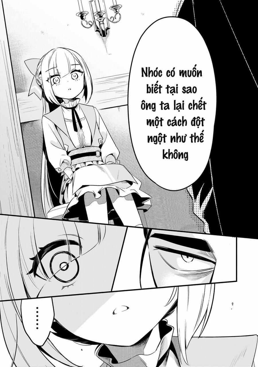 Tsuihousha Shokudou E Youkoso! 41 trang 14