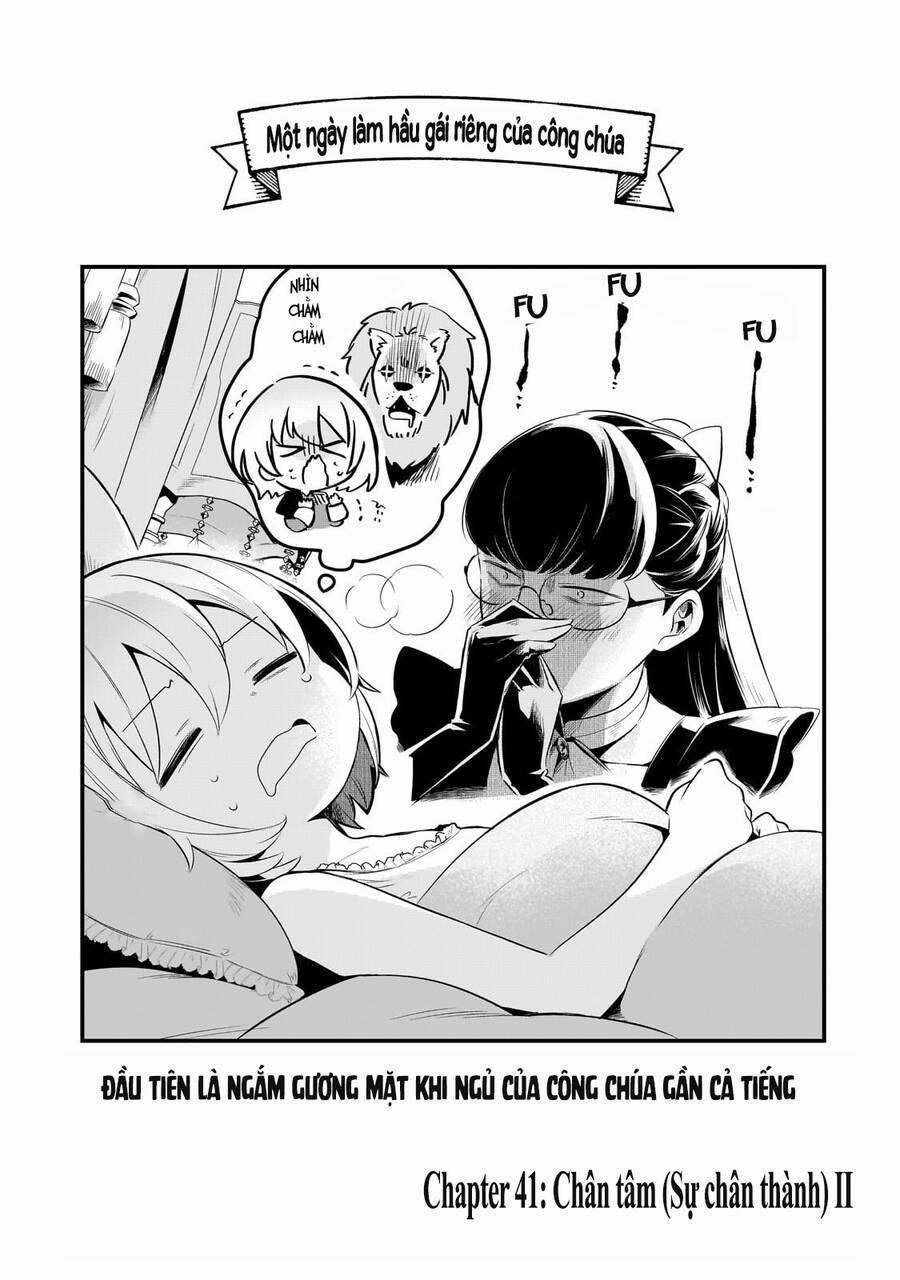 Tsuihousha Shokudou E Youkoso! 41 trang 4