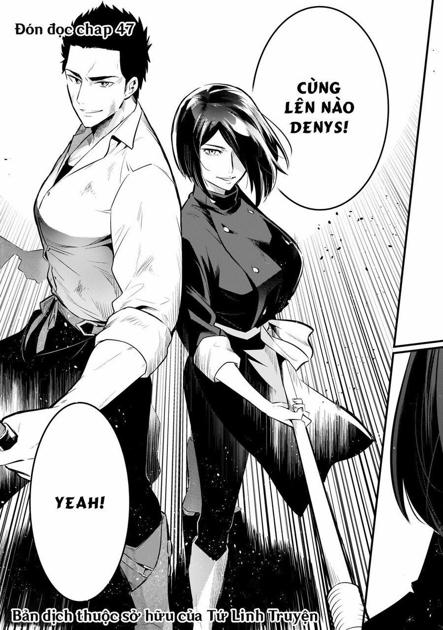 Tsuihousha Shokudou E Youkoso! 46 trang 23