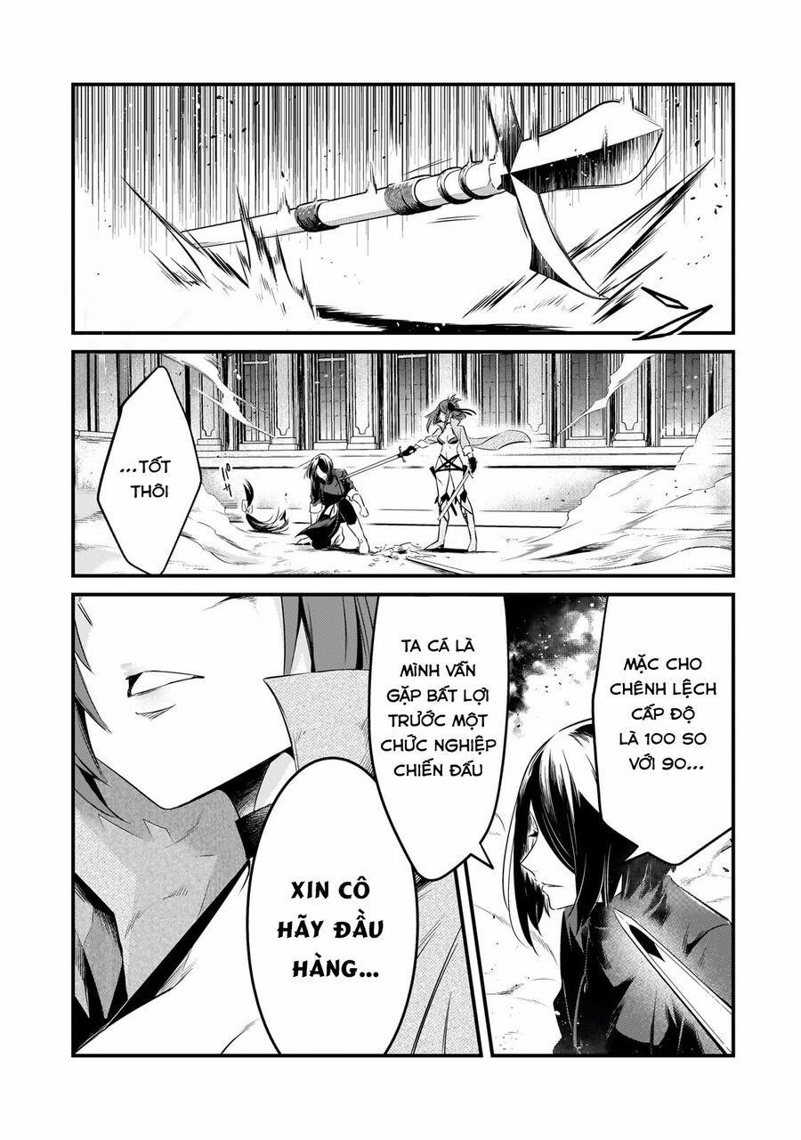 Tsuihousha Shokudou E Youkoso! 46 trang 5