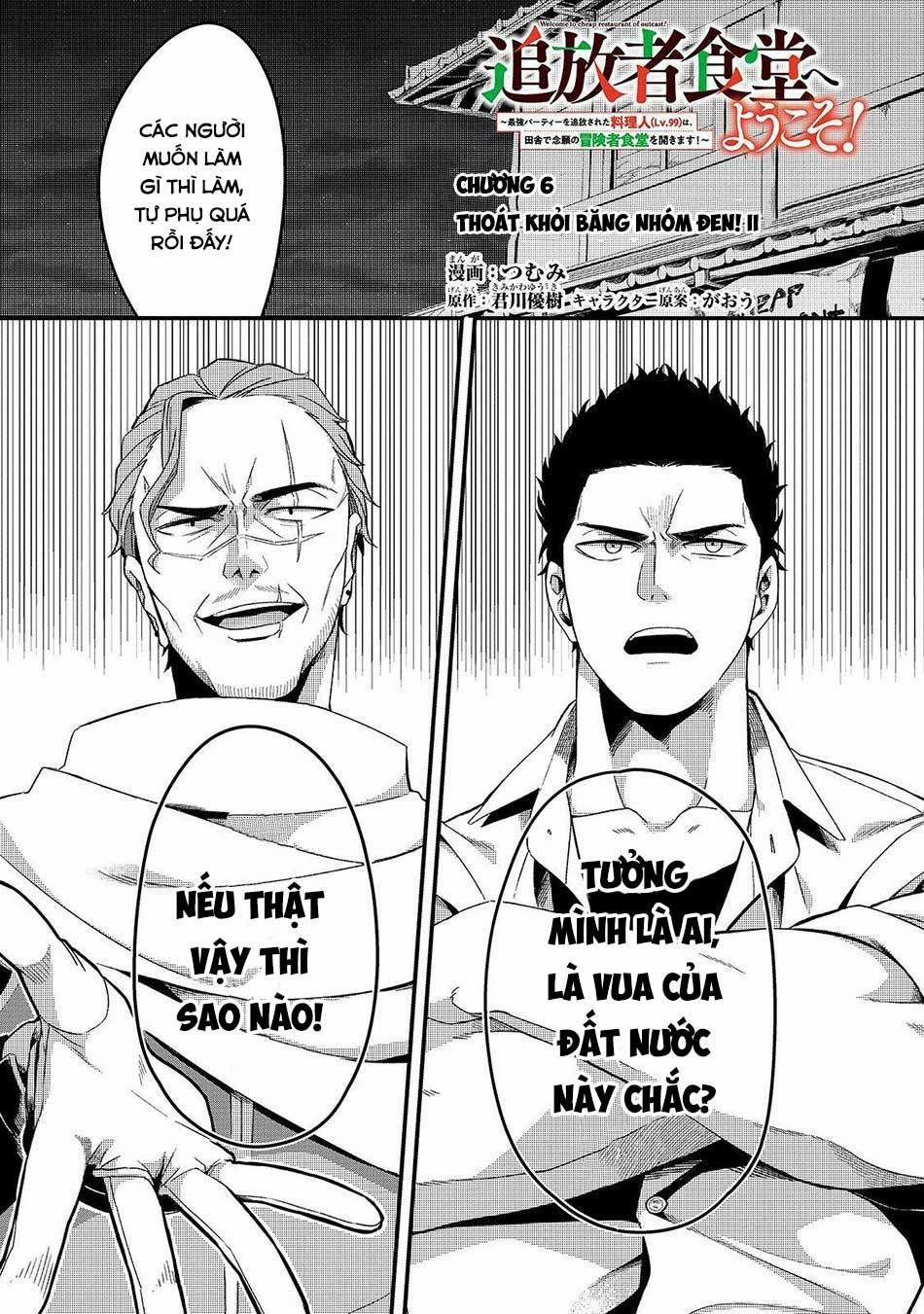 Tsuihousha Shokudou E Youkoso! 6 trang 1