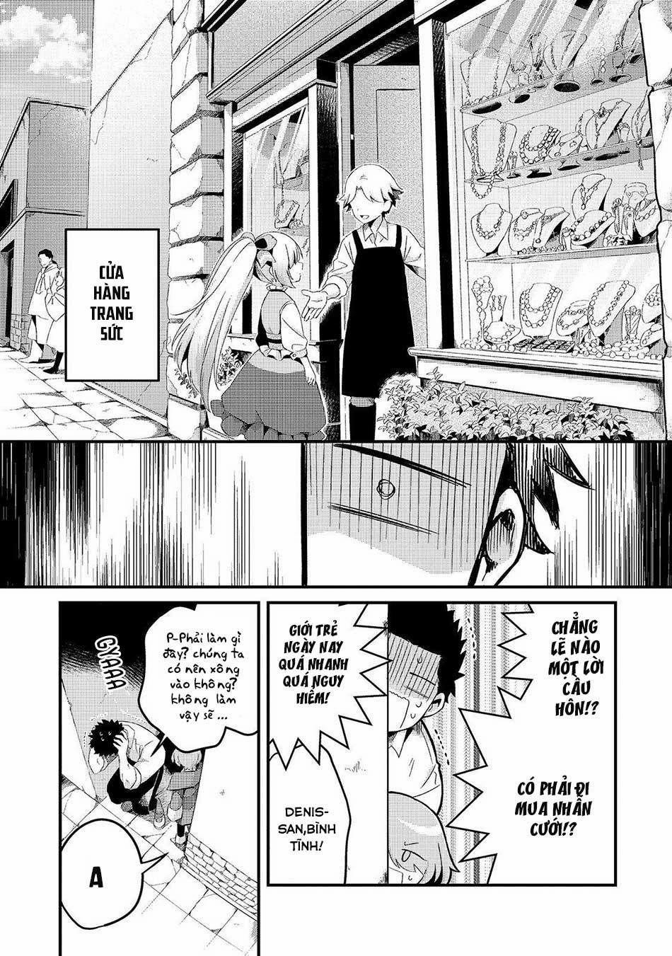 Tsuihousha Shokudou E Youkoso! 7 trang 17