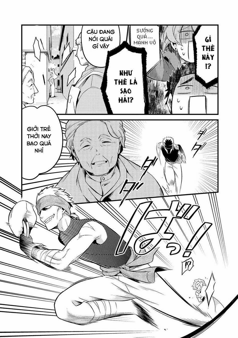 Tsuihousha Shokudou E Youkoso! 7 trang 23