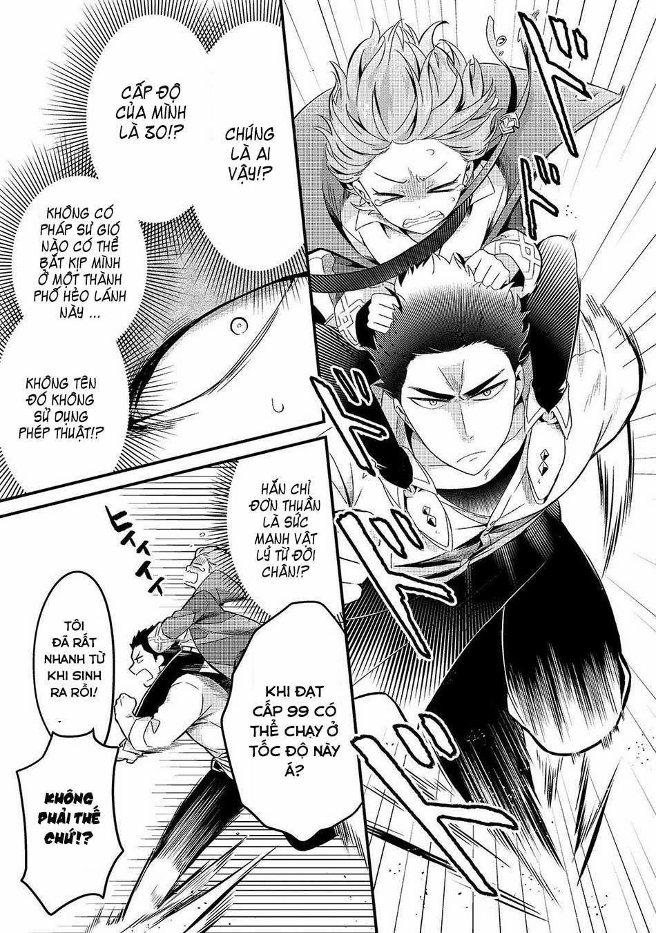 Tsuihousha Shokudou E Youkoso! 7 trang 25