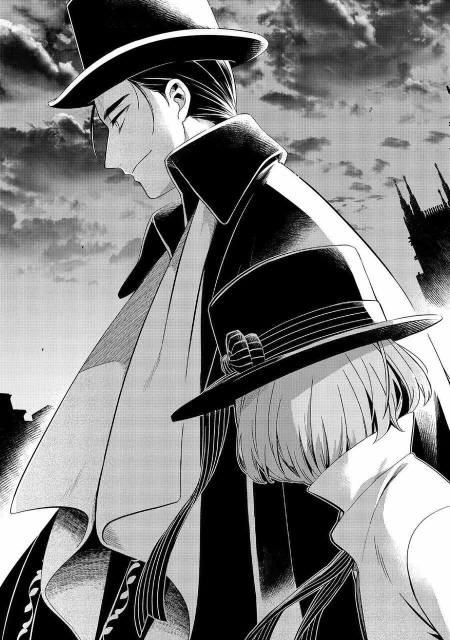 Tsuihousha Shokudou E Youkoso! 8 trang 32