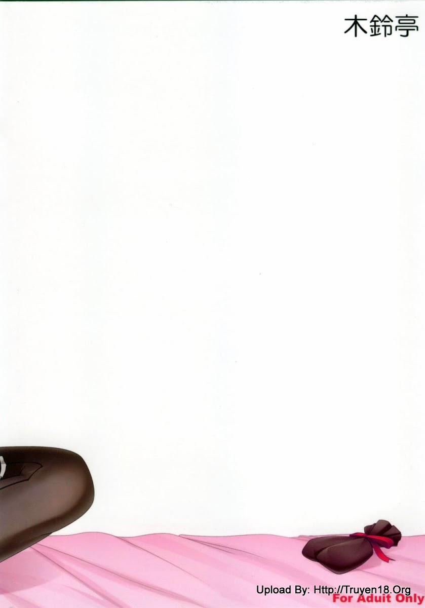 Tsukasa Valentine Dream Oneshot trang 13