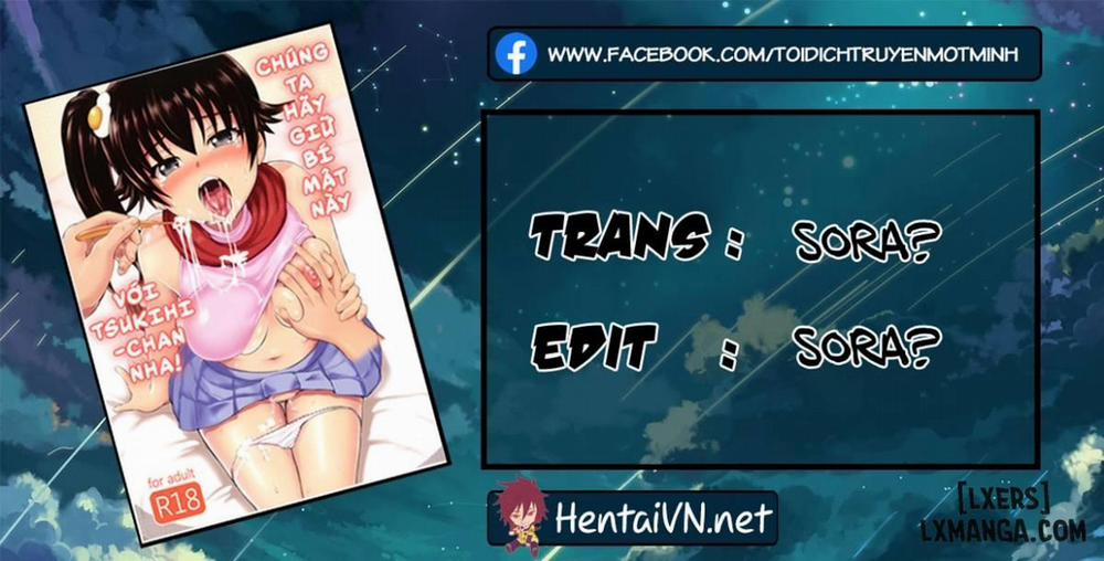 Tsukihi-chan ni wa Naisho de Oneshot trang 0