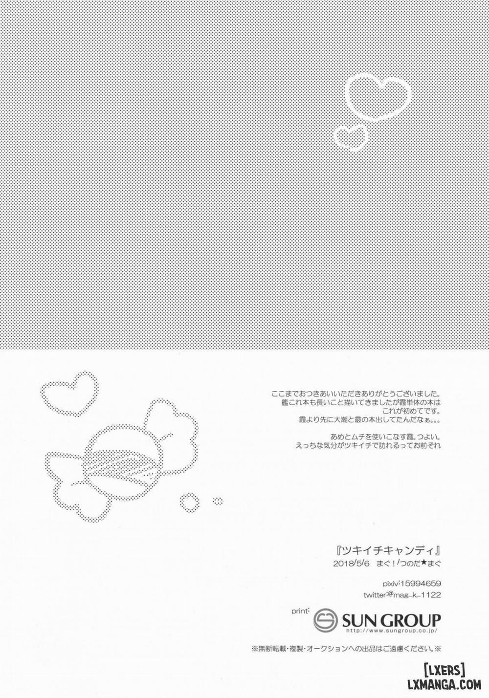 Tsukiichi Candy Oneshot trang 20