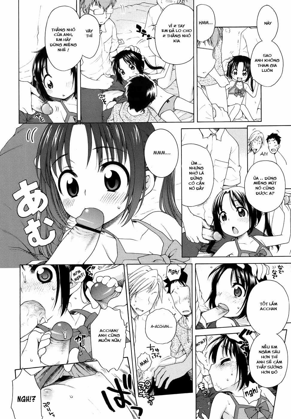 Tsukimisou no Akari 1 trang 16
