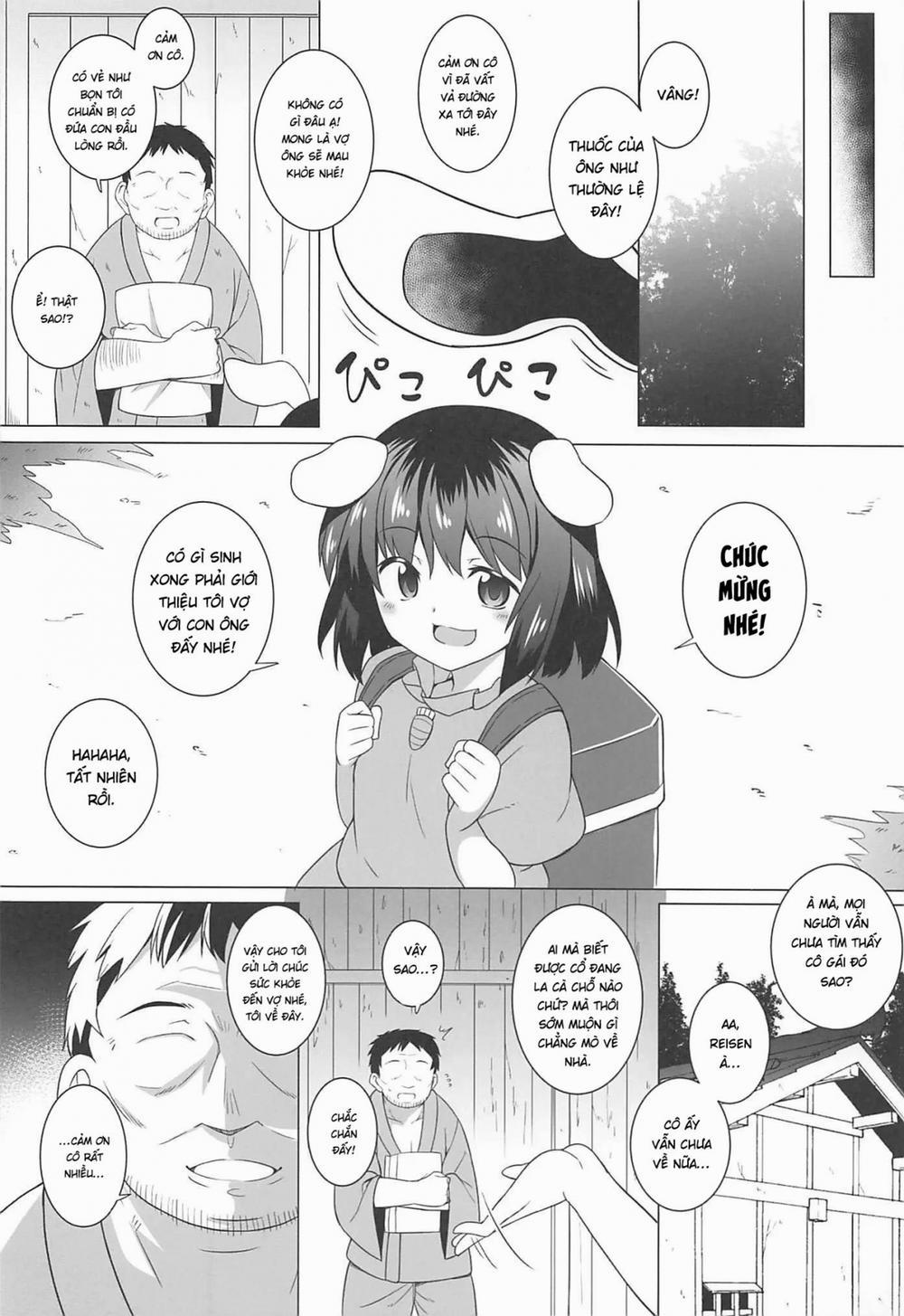 Tsukito Haramiki Udonge Kankin Haramase Oneshot nứng trang 16