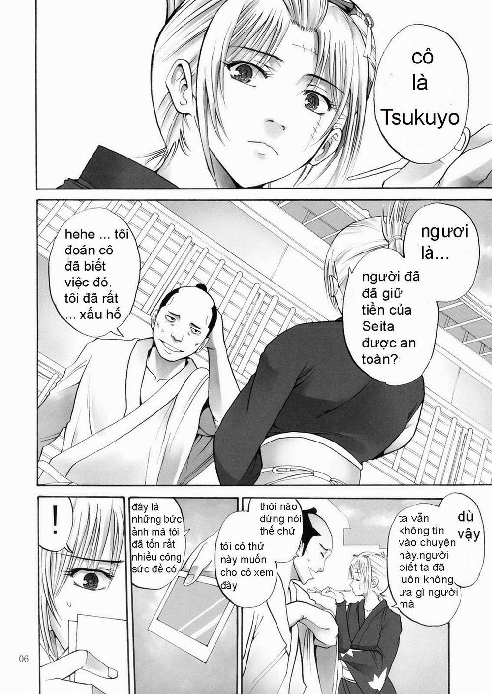 Tsukuyo-San Ga Iyarashii Koto Wo Sarete Shimau Hanashi -NTR Ryoujoku Hen- (Gintama) 1 [End] trang 1