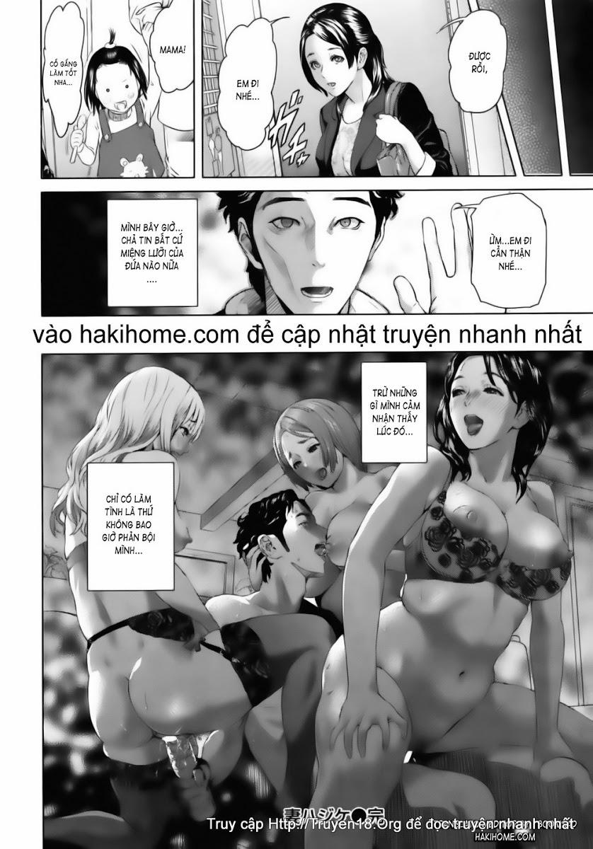 Tsuma Hajike Oneshot trang 17