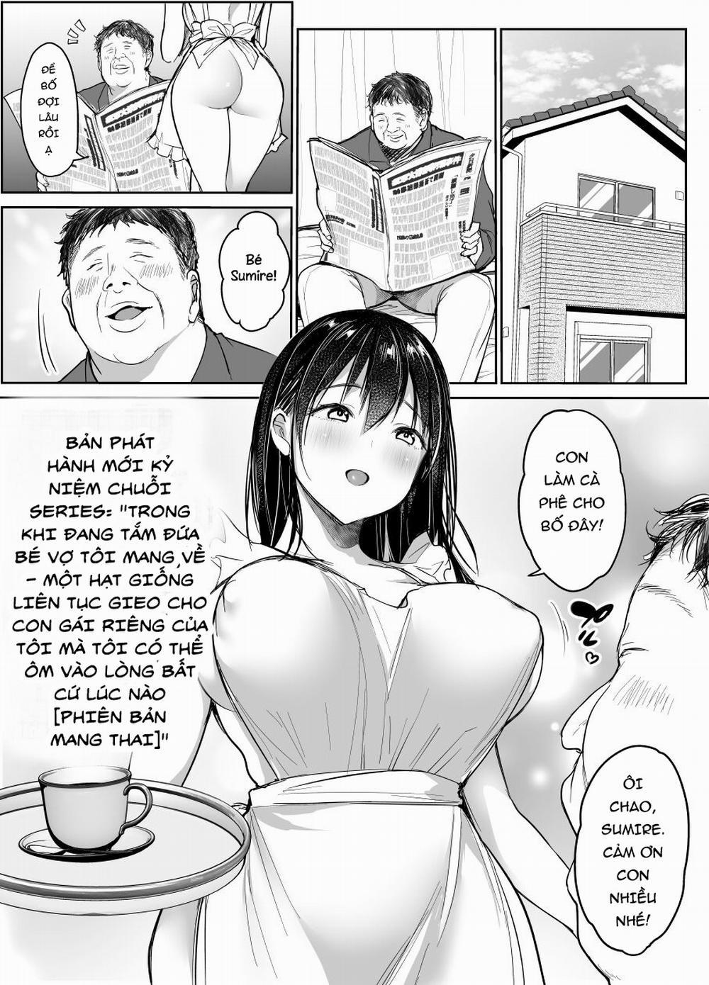 Tsuma no Tsurego no Nyuuyokuchuu ni... ~Itsudemo Oneshot. trang 2