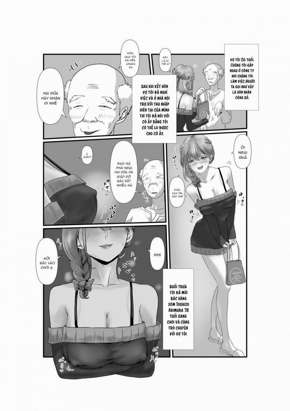 Tsuma wa NTR reta gatte iru 1 trang 6