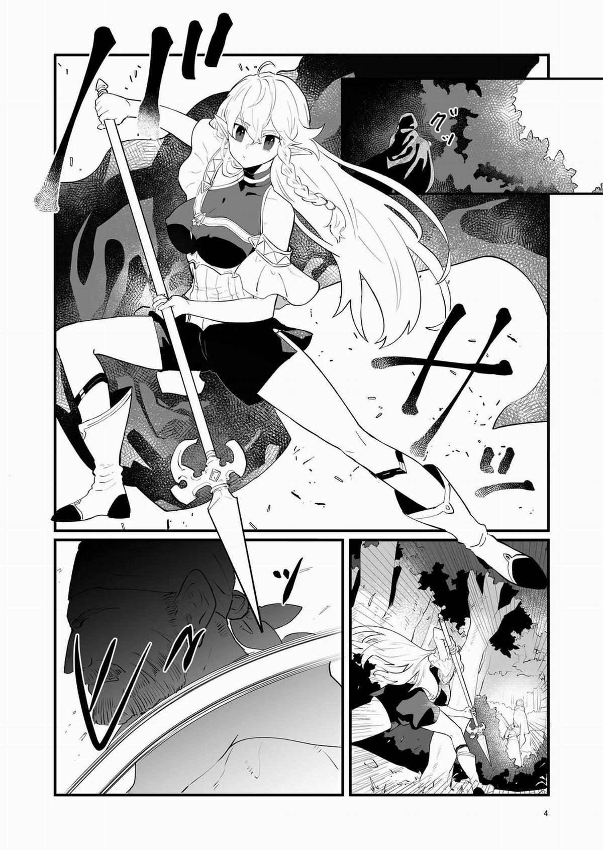 Tsumahajiki-mono no Somnia 1 trang 4