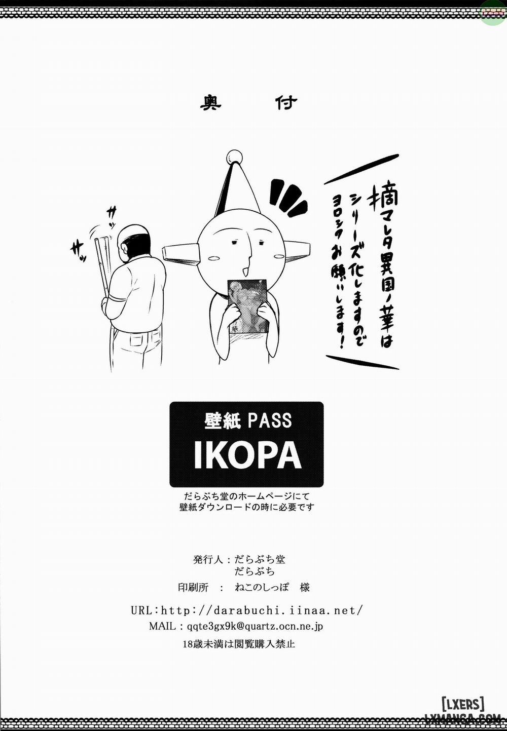 Tsumareta Ikoku no Hana 1 trang 30