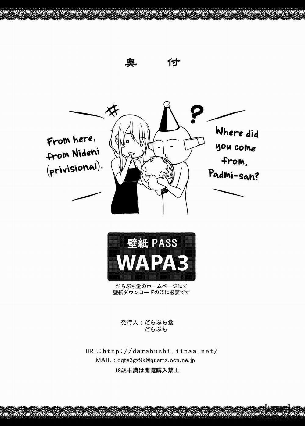 Tsumareta Ikoku no Hana 3 trang 30