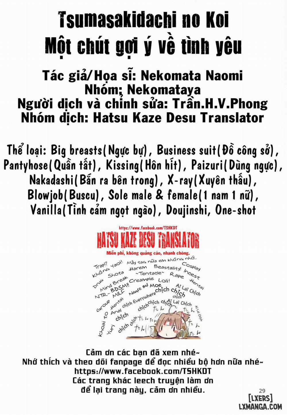 Tsumasakidachi no Koi Oneshot trang 27