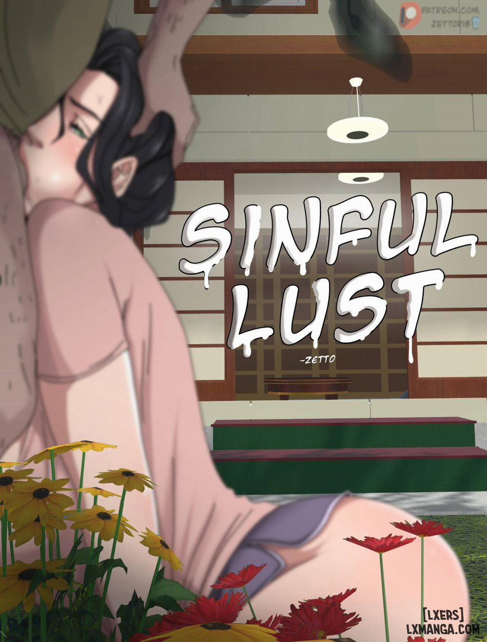 Tsumibukai Yokubou 1.1 trang 0