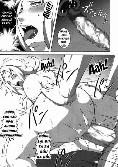 Tsunade no In Kangoku SSS 1 trang 17