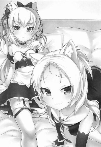 Tsundere Hammann to Itazura Sims 1 trang 1