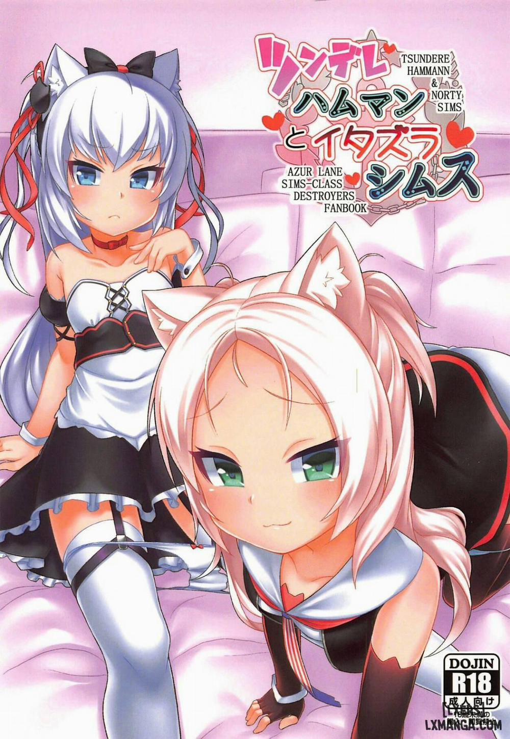 Tsundere Hammann to Itazura Sims Oneshot trang 0