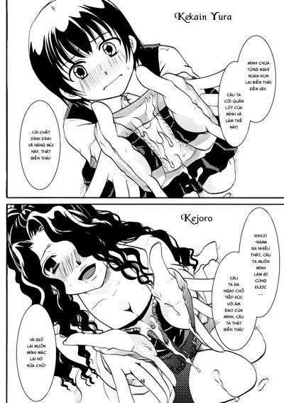 Tsurara Suiminkan 2-FINAL trang 22