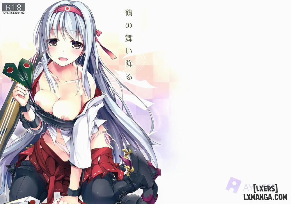 Tsuru No Maioru Oneshot trang 0