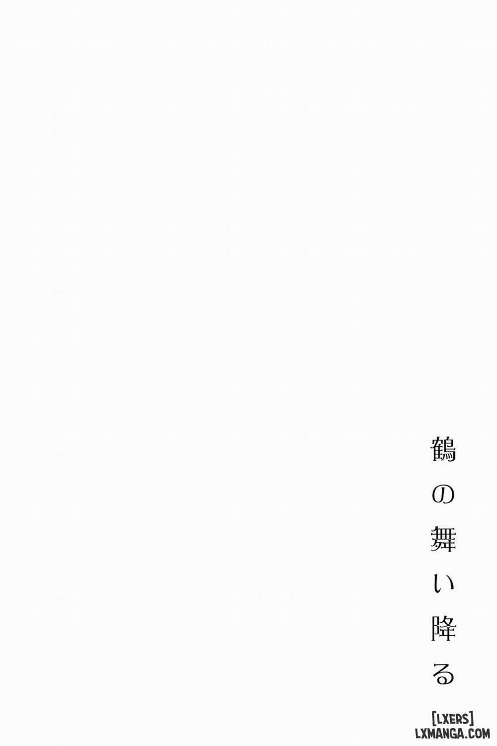 Tsuru No Maioru Oneshot trang 17