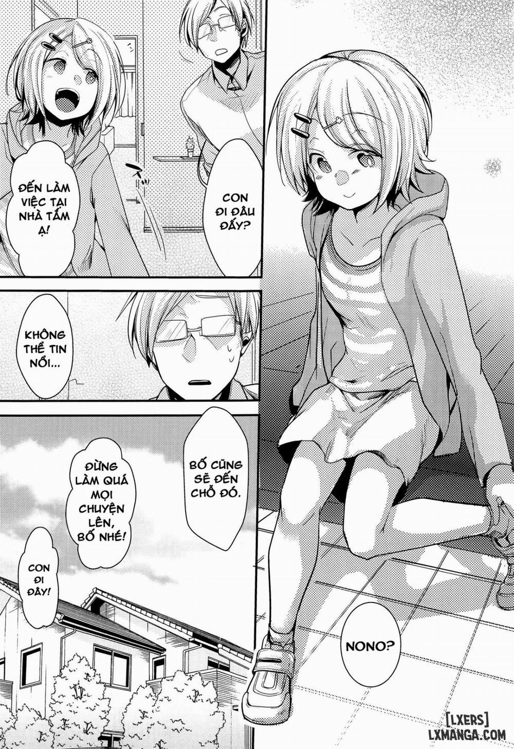 Tsutomesaki no Musume-san o Oishiku Itadaku Hon Sonogo no Matome Oneshot trang 12