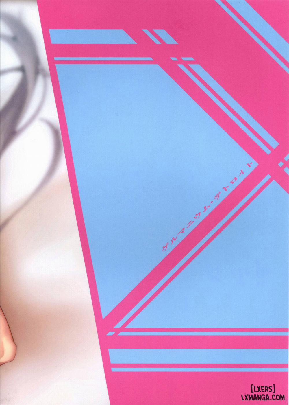 Tsuyo-sa no Himitsu 3rd Oneshot trang 20