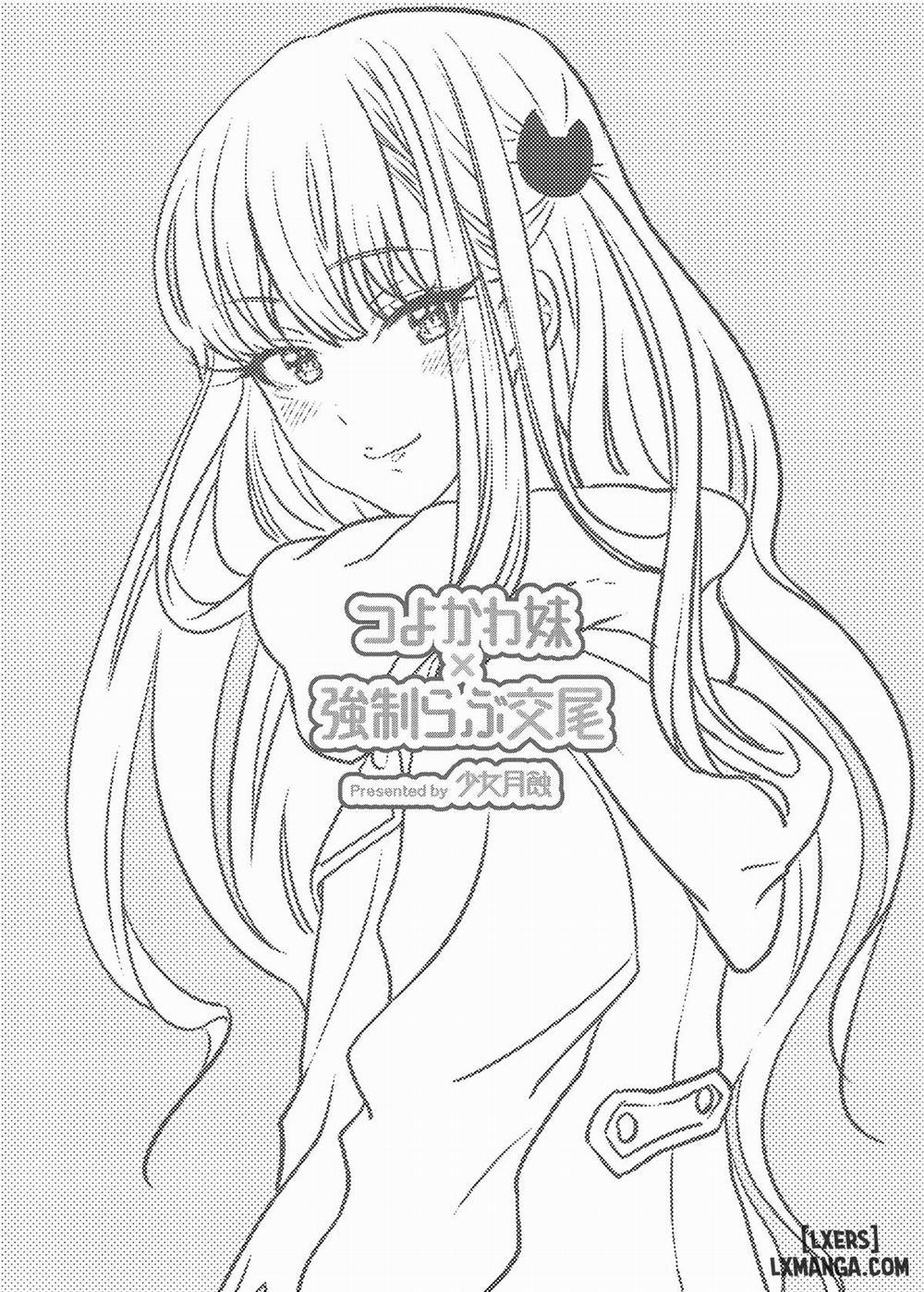 Tsuyokawa Imouto x Kyousei Love Koubi 1 trang 1