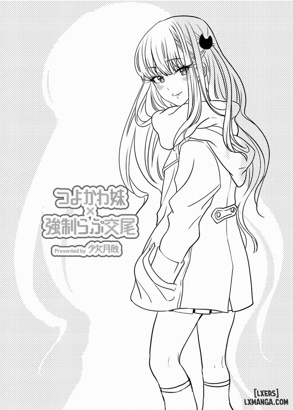 Tsuyokawa Imouto x Kyousei Love Koubi 1 trang 26