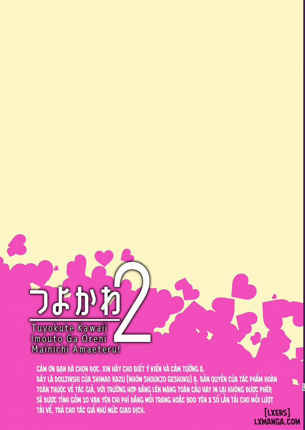 Tsuyokawa Imouto x Kyousei Love Koubi 2 trang 14