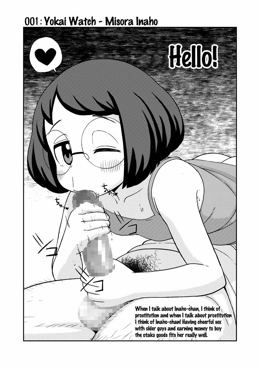 Tsuyu Biyori ~Katei Kyoushi no Oshigoto~ (My Hero Academia) Oneshot trang 27