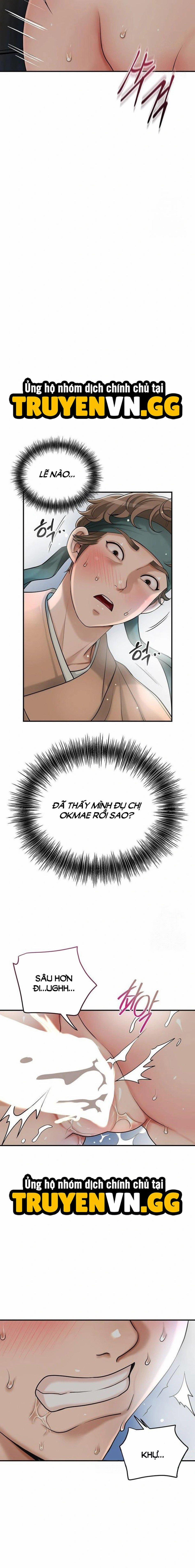 Tụ Hoa Điểm 36 trang 12