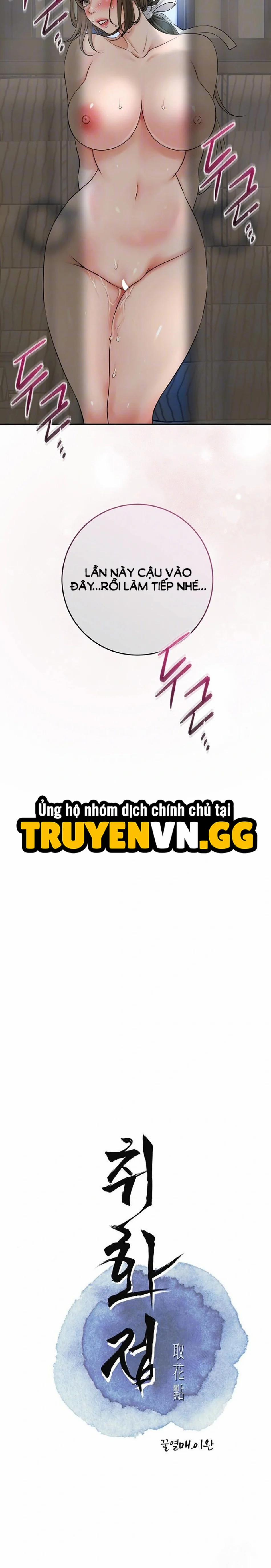 Tụ Hoa Điểm 37 trang 5