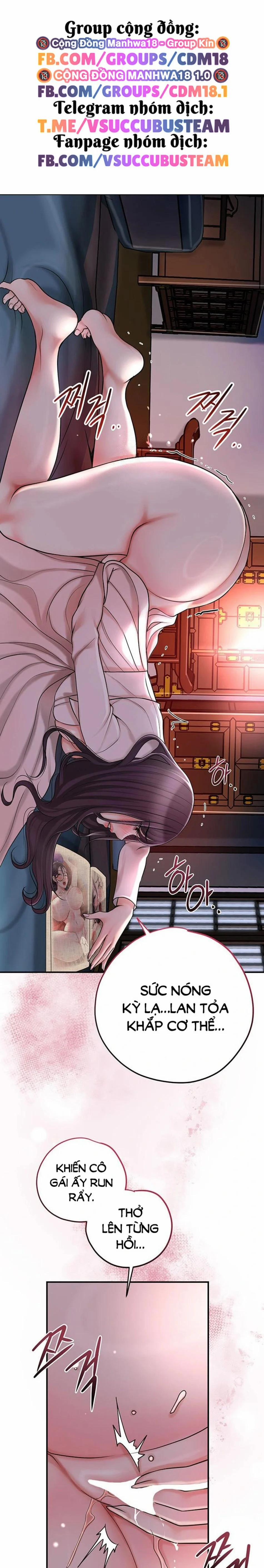 Tụ Hoa Điểm 46 trang 1