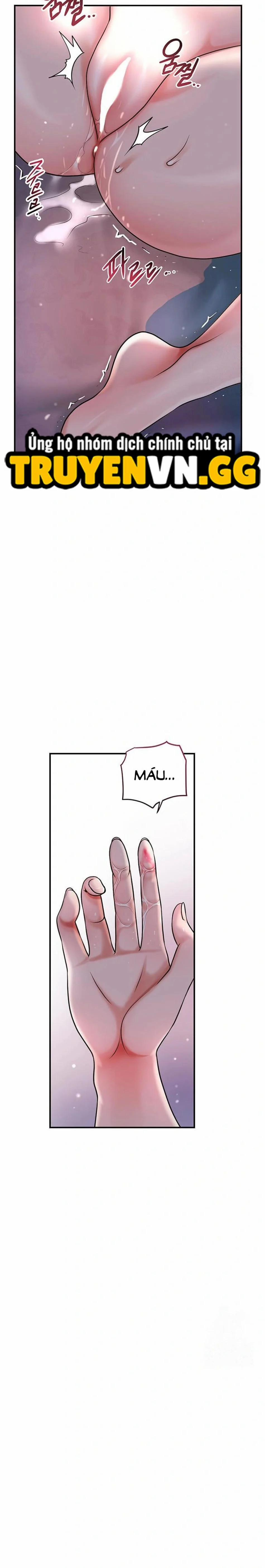 Tụ Hoa Điểm 46 trang 12