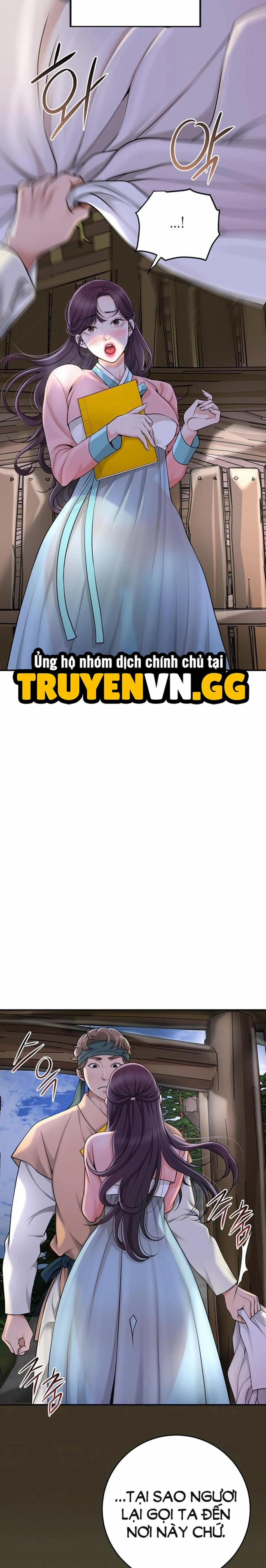 Tụ Hoa Điểm 47 trang 6