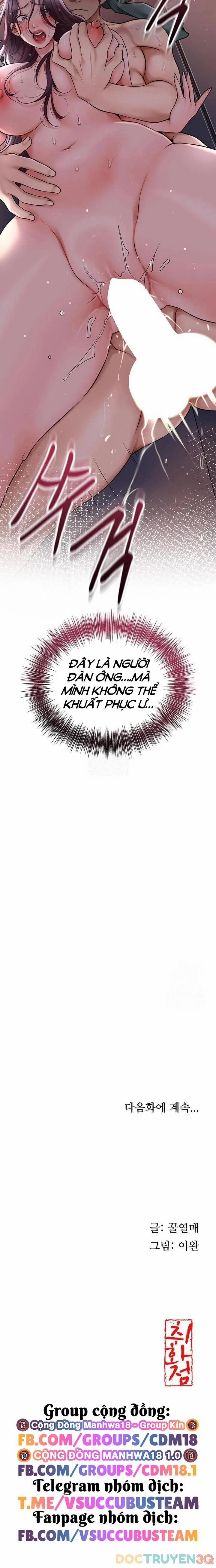 Tụ Hoa Điểm 52.5 trang 17