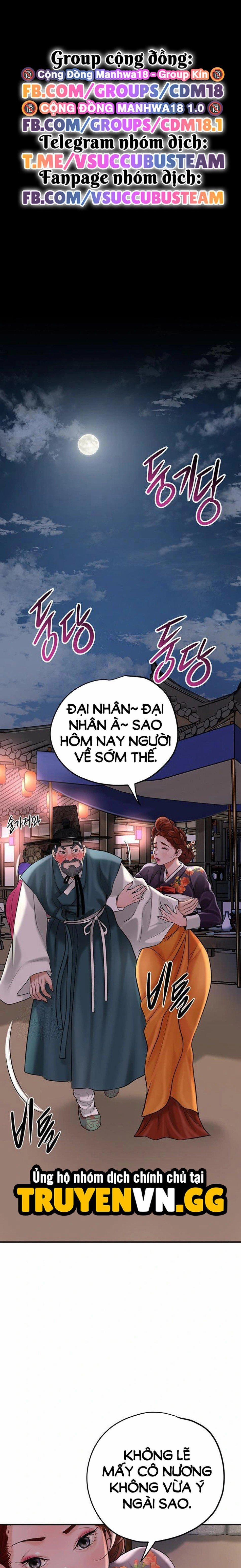 Tụ Hoa Điểm 52 trang 1