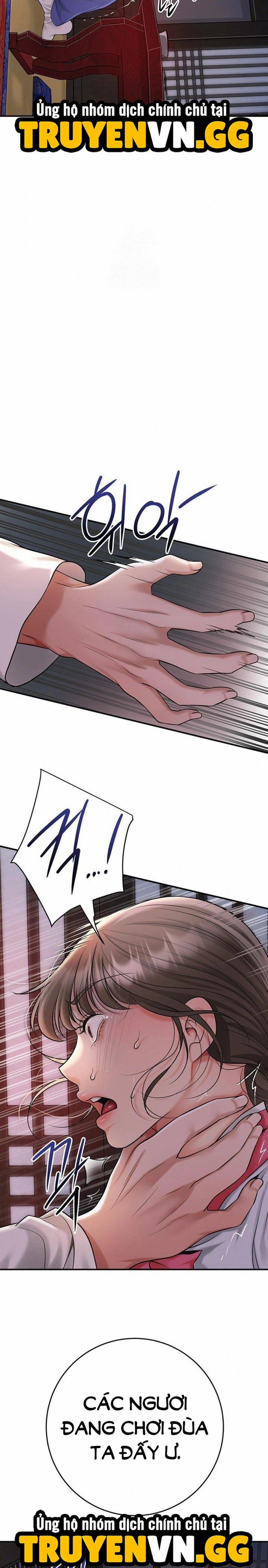 Tụ Hoa Điểm 58 trang 2