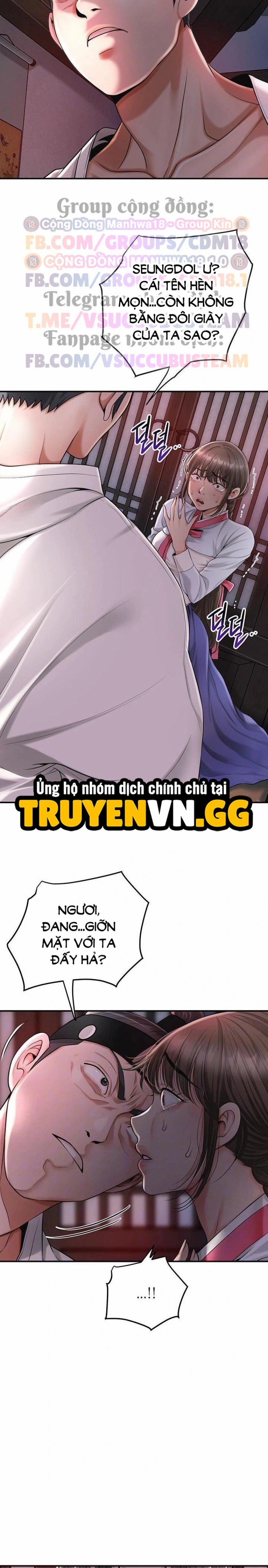 Tụ Hoa Điểm 58 trang 8